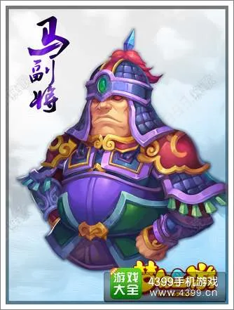 四川麻将 局内截图3